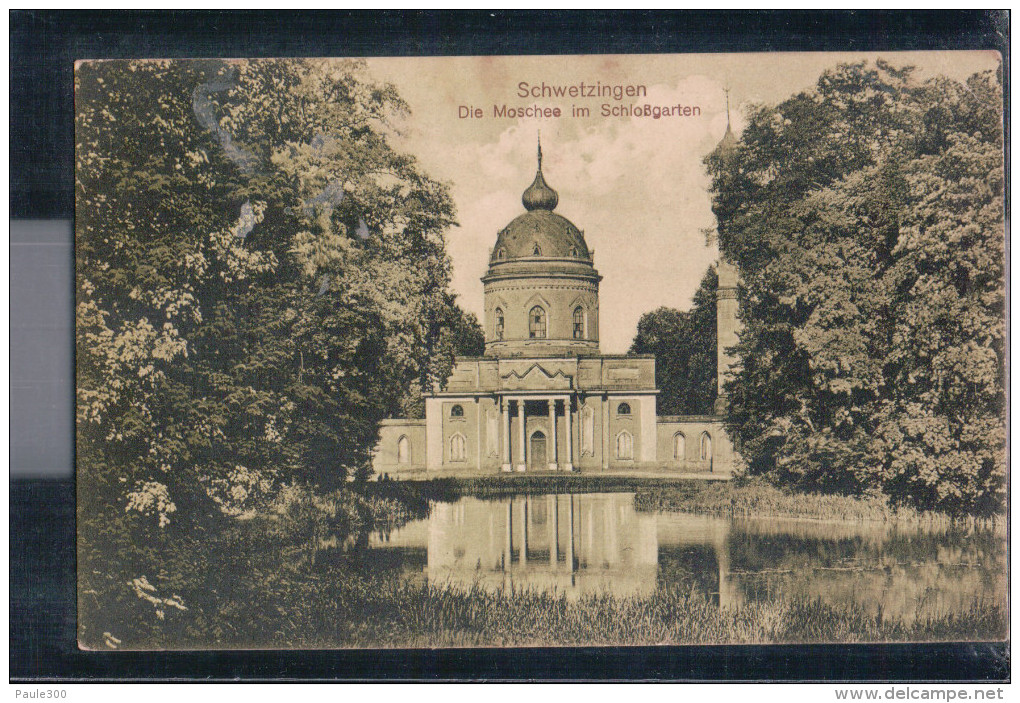 Schwetzingen - Die Moschee Im Schlossgarten - Schwetzingen