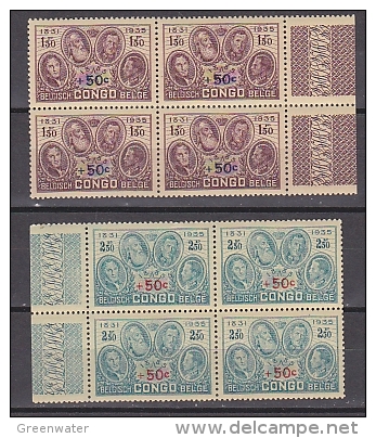 Belgisch Congo 1936 Gedenkteken Koning Albert 2w Opdruk Bl. Van 4 ** Mnh (22945) - Ongebruikt