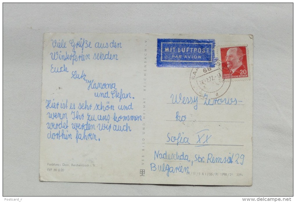 Germany  Heubach  Stamp 1972   A 31 - Meersburg