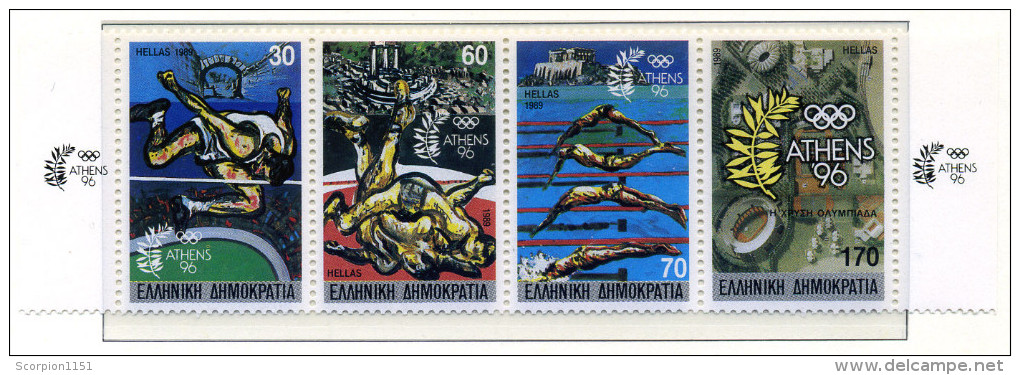 GREECE 1989 - Perforated In Strip **MNH** - Neufs