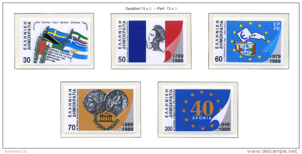 GREECE 1989 - No Vertically Perf. **MNH** - Nuovi