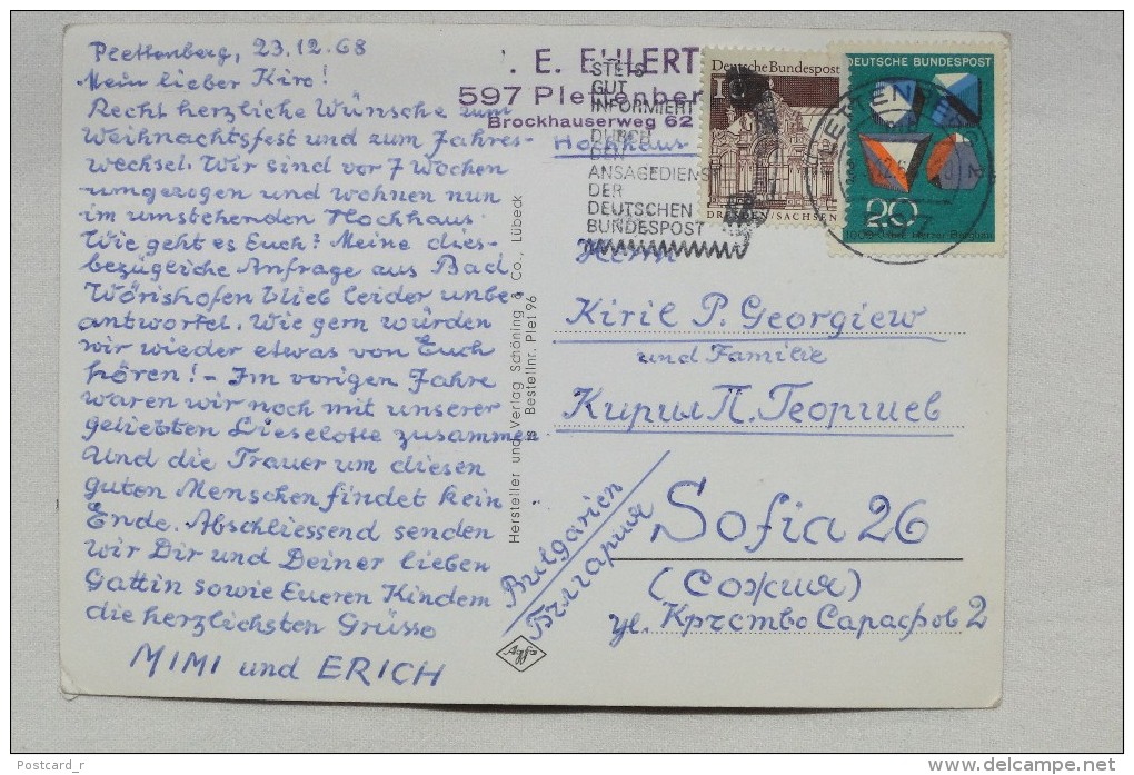 Germany  Plettenberg Eschensiedlung   Stamps 1968   A 31 - Plettenberg
