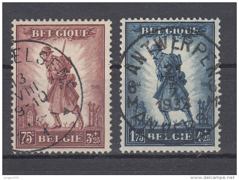 Nr 351/352, Cote = 160 € (X01592) - Oblitérés