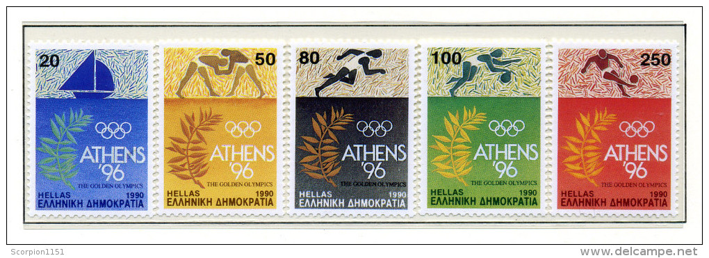 GREECE 1990 -  (separated) **MNH** - Ongebruikt