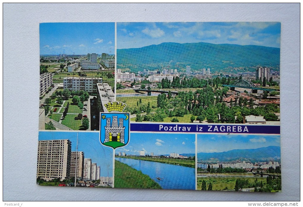 Croatia Sagreb Multi View Stamp 1973   A 32 - Croazia