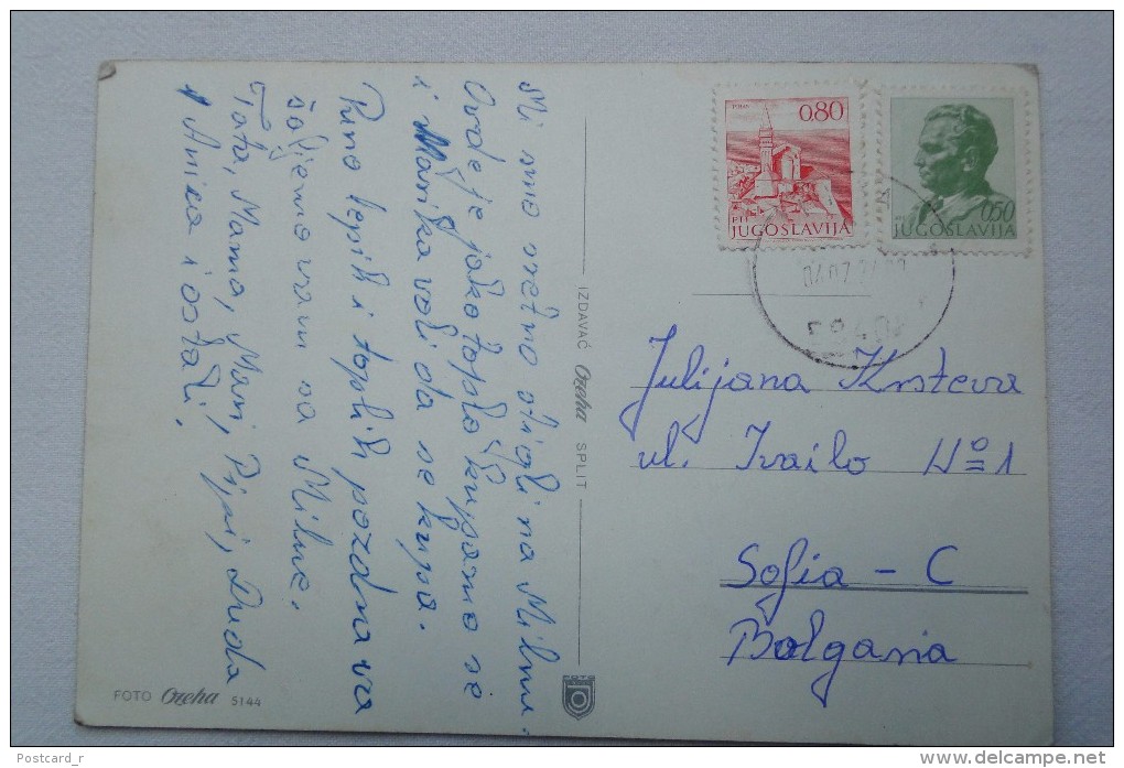YOUGOSLAVIE MILNE  MULTI-VUES Stamps    A 32 - Yugoslavia
