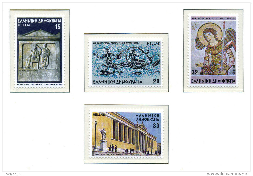 GREECE 1985 - **MNH** - Unused Stamps