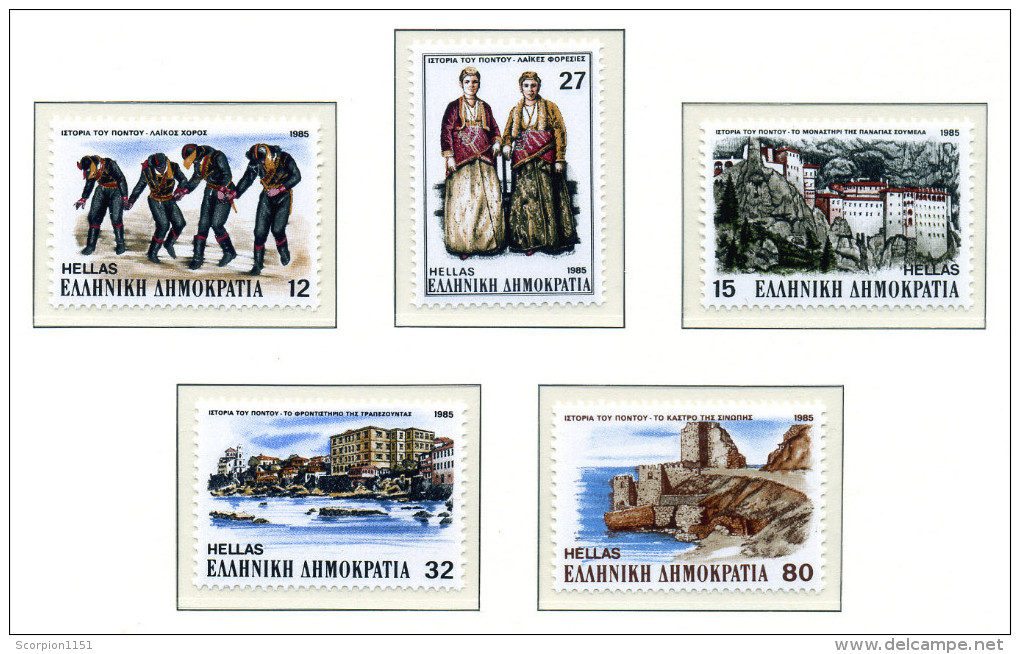 GREECE 1985 - **MNH** - Neufs