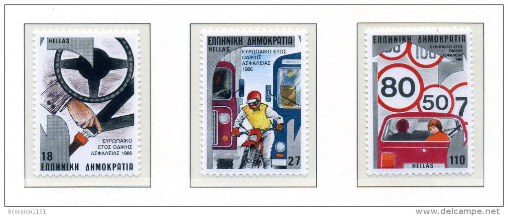 GREECE 1986 - **MNH** - Unused Stamps