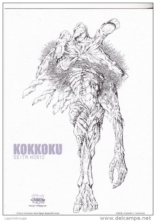 Ex-libris HORIO Seita Pour Kokkoku Glénat Manga - Ilustradores G - I