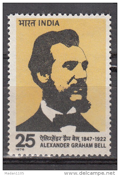 INDIA, 1976, Alexander Graham Bell, Inventor Of Telephone,  MNH, (**) - Neufs