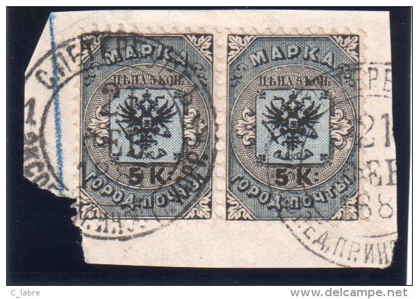 RUSSIE : N° 7A . OBL . 1863/84 . PAIRE SUR FGT DE ST "PETERSBOURG "  . TB . - Gebraucht