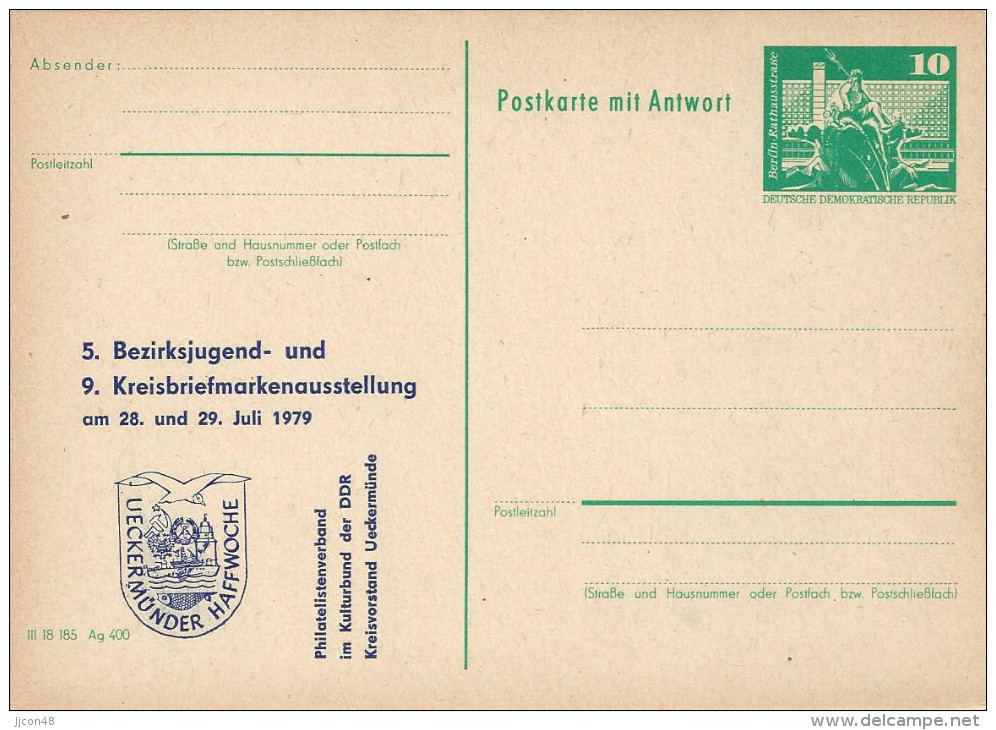 Germany (DDR)  1979  (*) Mi.PP16  "Kreisbriefmarkenausstellung"  See Scans - Private Postcards - Mint