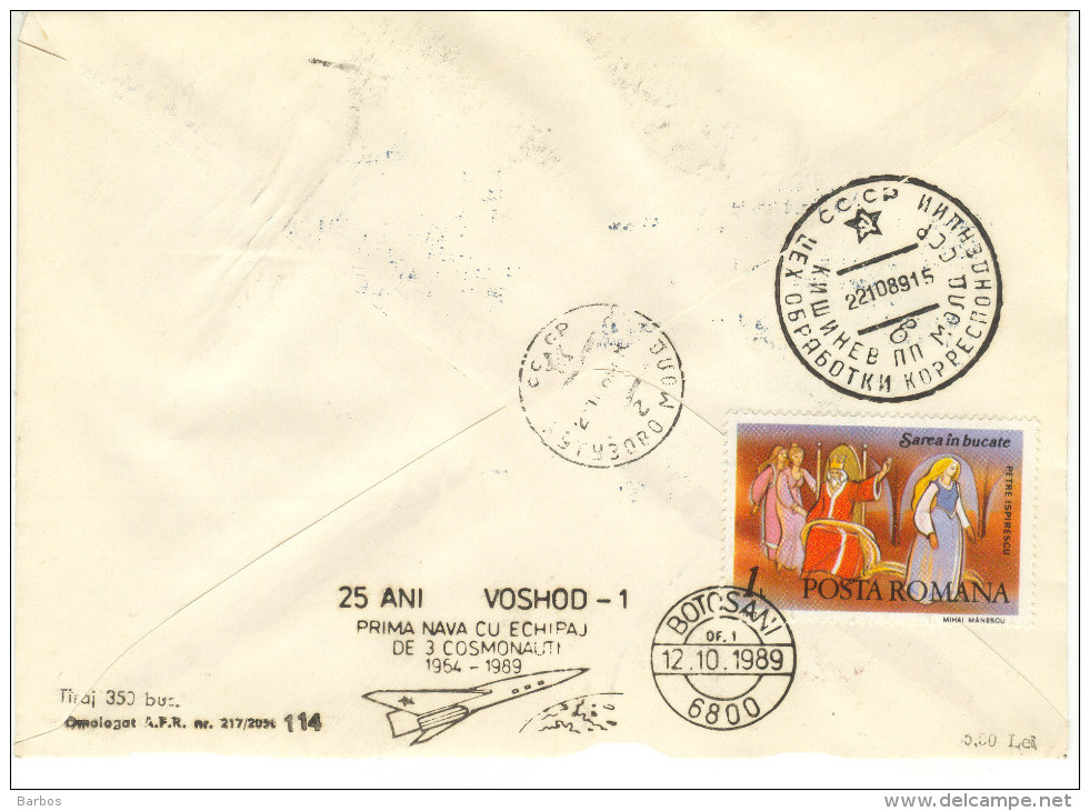 Romania , 1989 , Space , Voshod 1  - 25 Years  , Special Cancell. - Autres & Non Classés