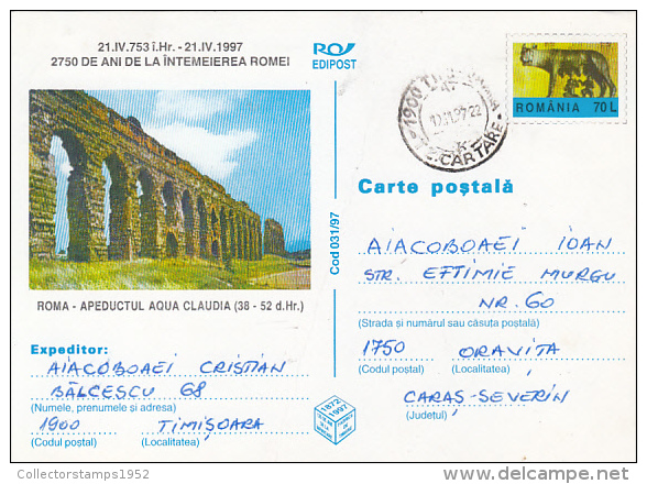 23939- ARCHAEOLOGY, ROME- AQUA CLAUDIA AQUEDUCT RUINS, POSTCARD STATIONERY, 1997, ROMANIA - Archéologie