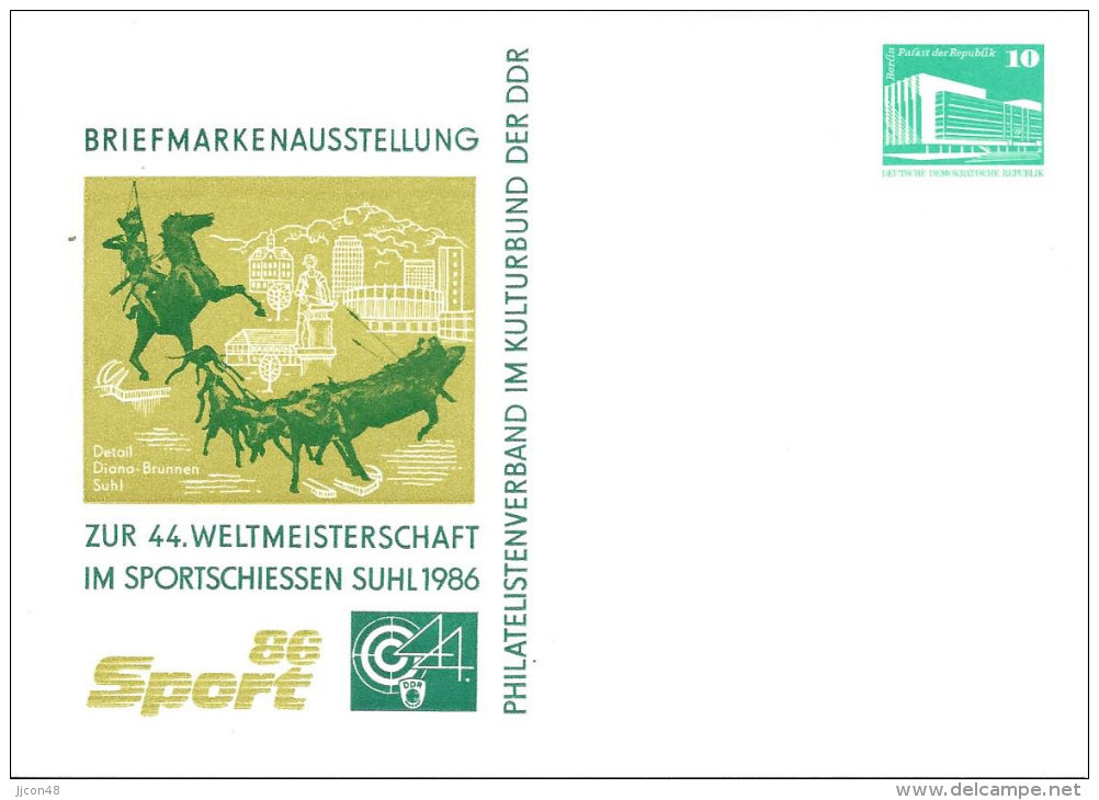 Germany (DDR)  1986  (*) Mi.PP18  "Sport 86 "  See Scans - Private Postcards - Mint