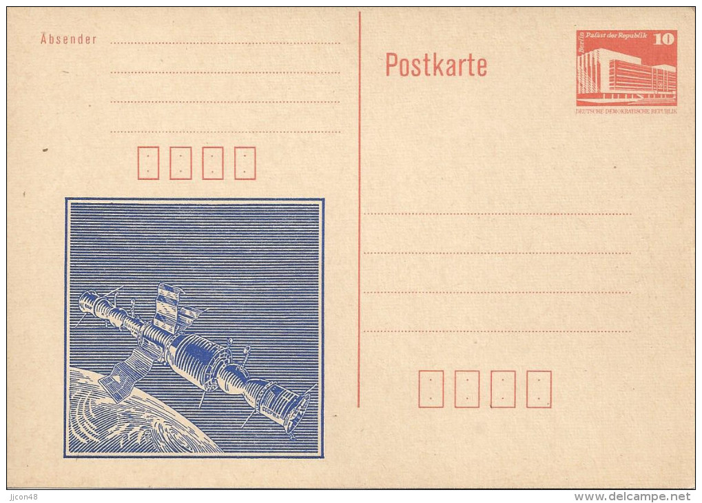Germany (DDR)  1986  (*) Mi.PP18  "Tag Der Raumfahrt "  See Scans - Private Postcards - Mint