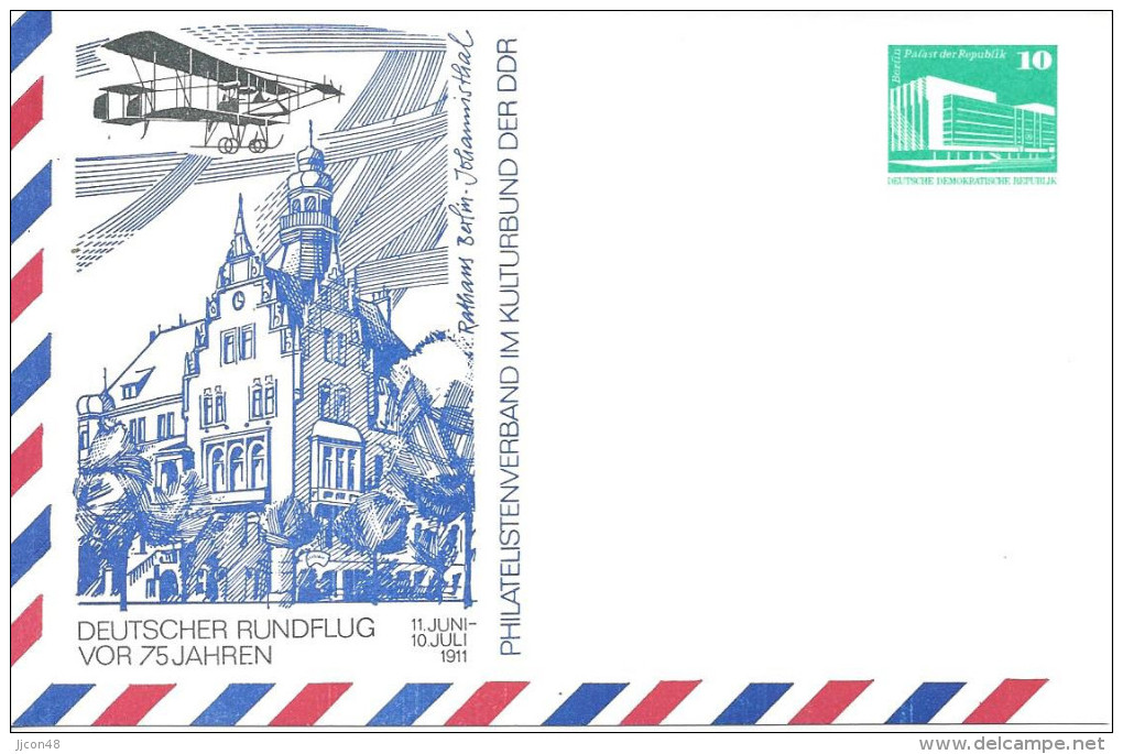 Germany (DDR)  1986  (*) Mi.PP18  "Deutscher Rundflug Vor 75 Jahren "  See Scans - Private Postcards - Mint