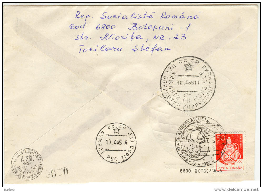 Romania , 1985 , Space , Astrophilately Exhibition - Botosani , Special Cancell. - Other & Unclassified