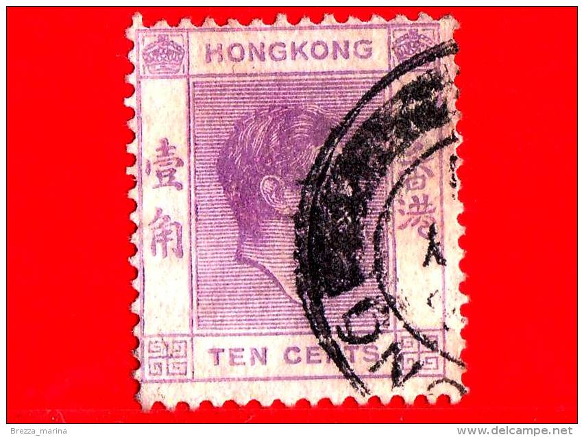 HONG KONG - Usato - 1938 - Re Giorgio VI - 10 - Ten Cents - Oblitérés