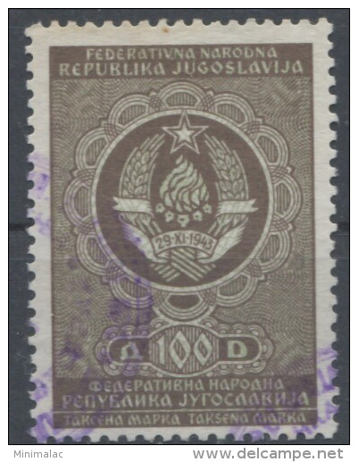 Yugoslavia 1946, Judical Stamp, Court, Administrative Stamp, Revenue, Tax Stamp, Coat Of Arm 100d - Dienstzegels