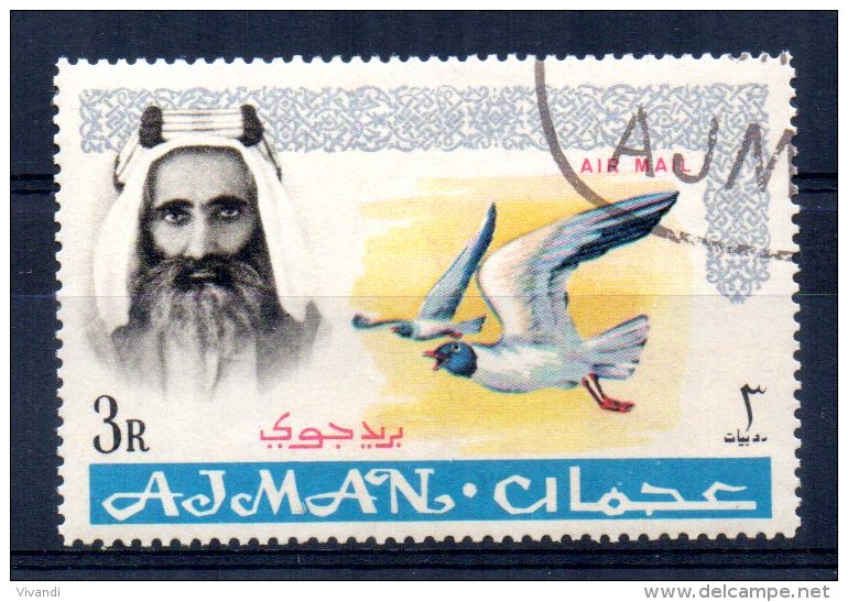 Ajman - 1965 - 3 R Airmail/Black Headed Gull - Used/CTO - Ajman