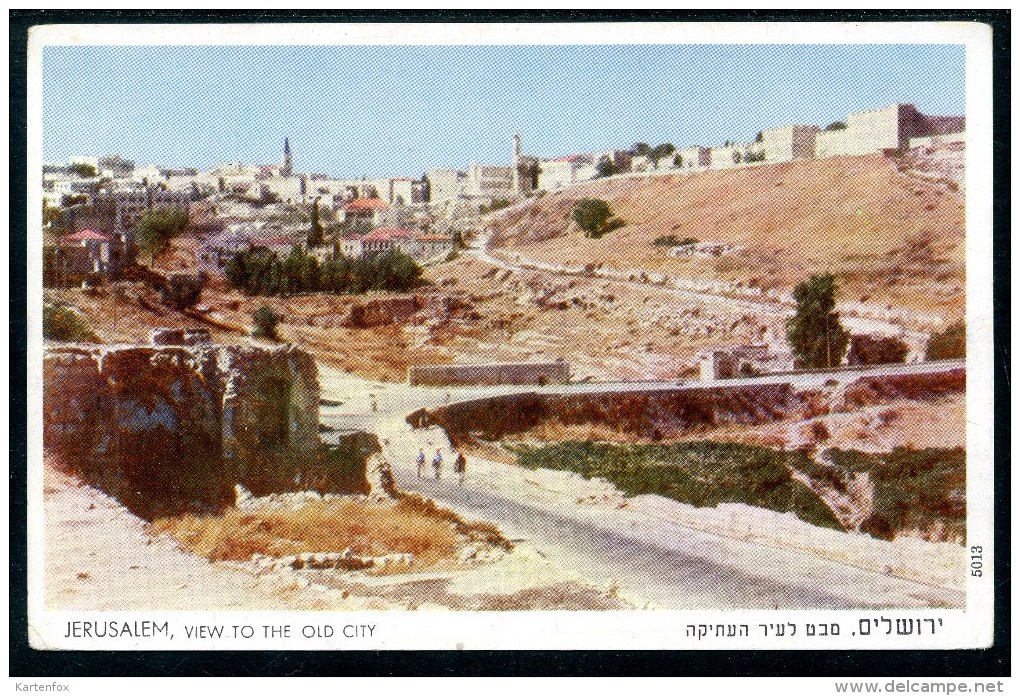 Jerusalem, View To The Old City, - Israel