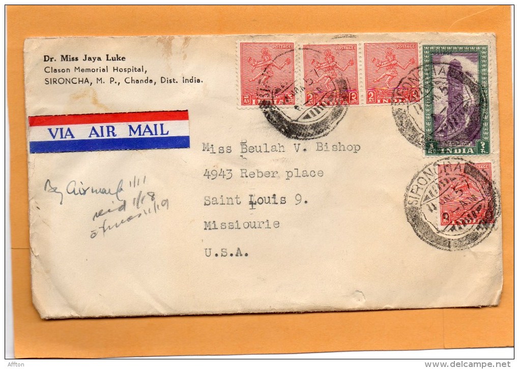 India Old Cover Mailed - Nuevos