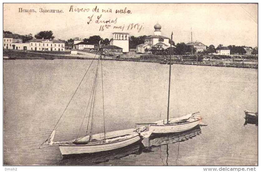 1908 Post Card Pskov Zavelich'e To Portugal Lisboa Sailing Boat - Used Stamps