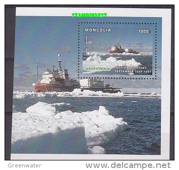 Greenpeace 1996 Mongolia1 Value From  M/s ** Mnh (23043) - Navires & Brise-glace