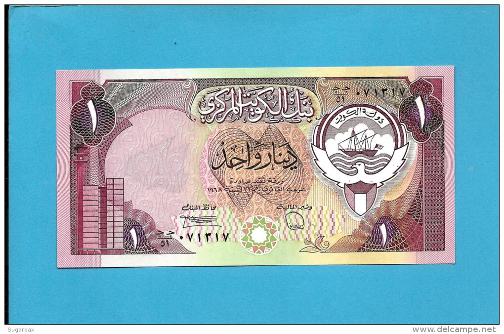 KUWAIT - 1 Dinar - ( 1980 - 91 ) - P 13.d - Sign. 6 - UNC. - Stolen By Iraqi Forces - Denominator / 51 - SEE Description - Koweït