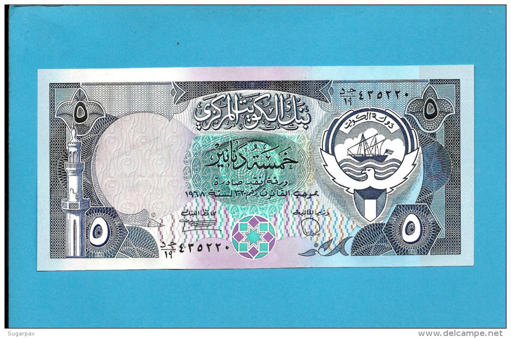 KUWAIT - 5 Dinar - ( 1980 - 91 ) - P 14.b - Sign. 6 - UNC. - Stolen By Iraqi Forces - Denominator / 19 - SEE Description - Kuwait