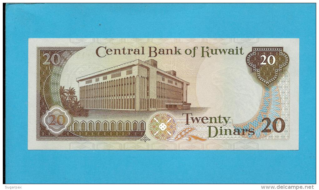 KUWAIT - 20 Dinars - ( 1986 - 91 ) - P 16.b - Sign. 6 - UNC. - Stolen By Iraqi Forces -Denominator / 11 -SEE Description - Koweït