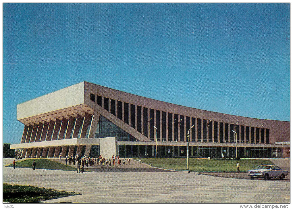 Bielorssie - Belarus - Mihck - Minsk - Palais Des Sports - Semi Moderne Grand Format - 2 Scans - état - Belarus