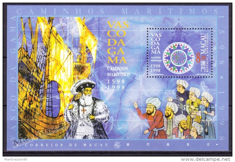 Macao 1998, Yvert BF-55, 500th Ann. Discovery Merchant Route Vasco De Gamma - MNH - Ongebruikt