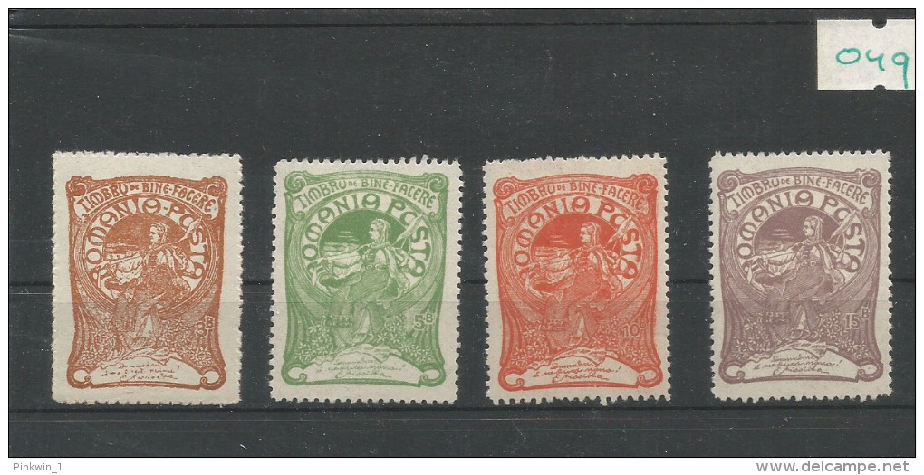 Roemenie Ongebruikt (MH) Mi 161-164 - Unused Stamps