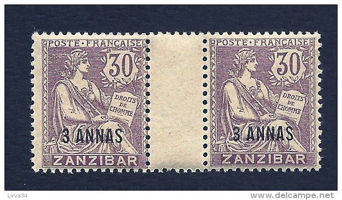 PAIR 2 TIMBRES DE ZANZIBAR N° 52 TYPE MOUCHON RETOUCHÉ- NEUF ** AVEC INTERVALE VERTICAL- 3 ANNAS- 2 SCANS - Unused Stamps