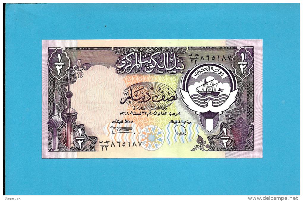 KUWAIT - 1/2 Dinar - ( 1980 ) - Pick 12.b - Sign. 6 - AUNC. - Stolen By Iraqi Forces -Denominator / 33 - SEE Description - Koweït