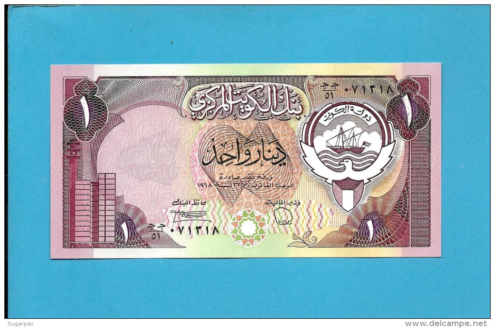 KUWAIT - 1 Dinar - ( 1980 - 91 ) - P 13.d - Sign. 6 - UNC. - Stolen By Iraqi Forces - Denominator / 51 - SEE Description - Kuwait