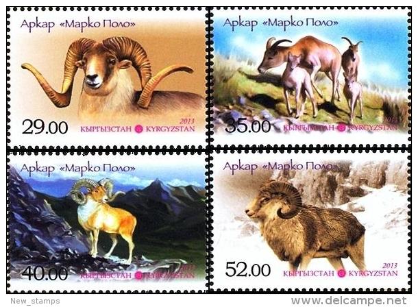 Kyrgyzstan 2013 Fauna Pamir Sheep Mountains 4v MNH - Kyrgyzstan