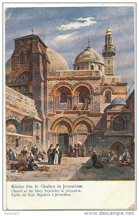 Church Of The Holy Sepulchre In Jezrusalem Art Card Signed Used Alexandria Egypt With Alexandrie Mouchon French Stamp - Palestine