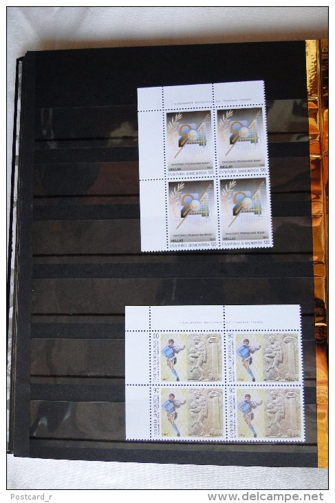 Greece Album 24 blocks and 28 single 1993 -1995 stamps  MNH