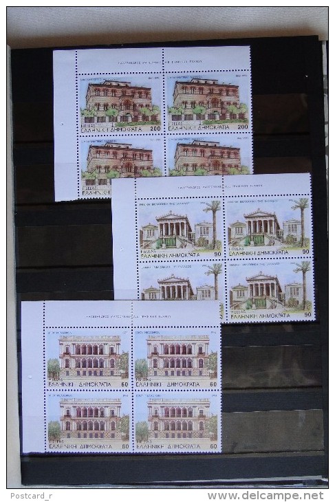 Greece Album 24 blocks and 28 single 1993 -1995 stamps  MNH