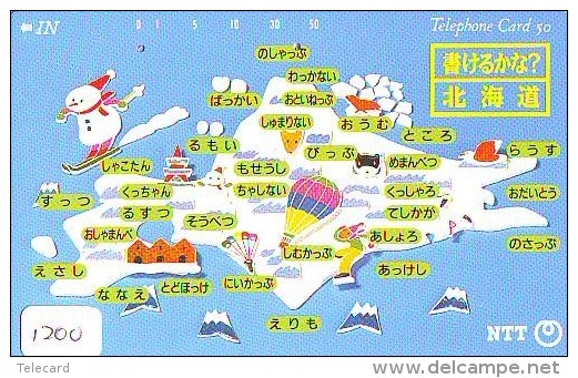 Telecarte JAPON * BALLON * MONTGOLFIERE (1200) Hot Air Balloon * Aerostato * Heißluft PHONECARD JAPAN - - Sport