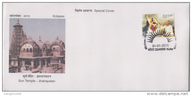 India  2015  Hinduism  Sun Tample  Jhalarpatan  KOTA  Special Cover  #  85260  Indien Inde - Hinduismo