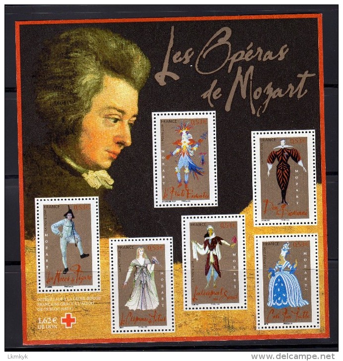 France 2006.Bloc Les Opéras De Mozart - Neufs