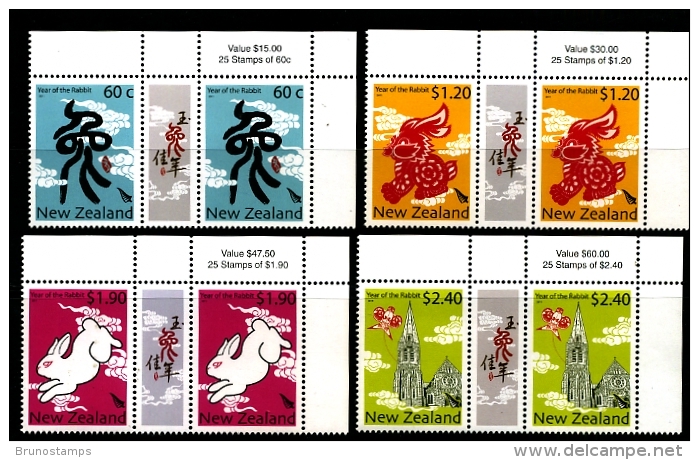 NEW ZEALAND - 2011  YEAR OF THE RABBIT  GUTTER PAIRS  MINT NH - Unused Stamps