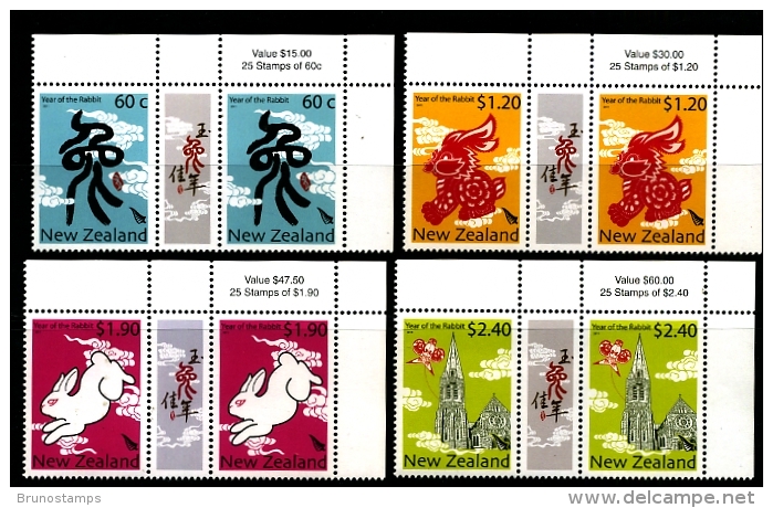 NEW ZEALAND - 2011  YEAR OF THE RABBIT  GUTTER PAIRS  MINT NH - Nuevos