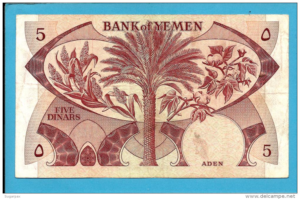 YEMEN PEOPLES DEMOCRATIC REPUBLIC - 5 DINARS -  ND ( 1984 ) - P 8a -  Sign. 3 - Bank Of Yemen - 2 Scans - Jemen