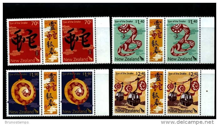NEW ZEALAND - 2013  YEAR OF THE SNAKE  SET  MINT NH - Unused Stamps